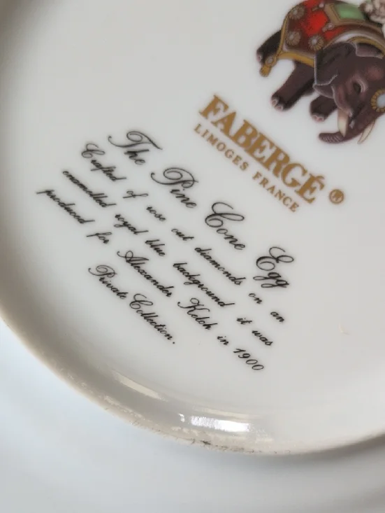 FABERGE I  Limoges French Imperial Egg Collection Pinecone Pattern Salad Plate - Picture 10 of 14